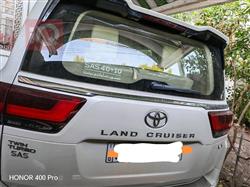 تۆیۆتا لاند کروزەر